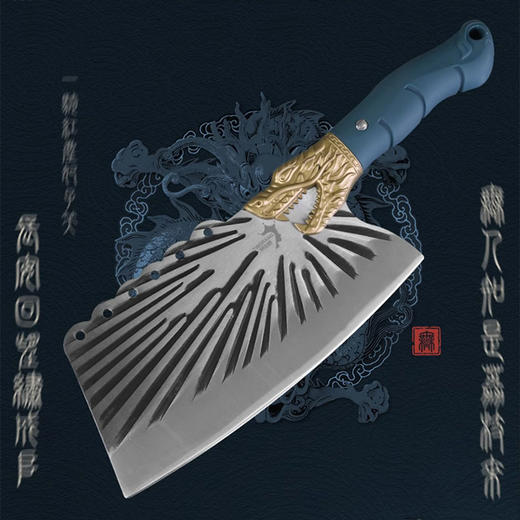 帝伯朗龙翼厨房刀具两件套 商品图3