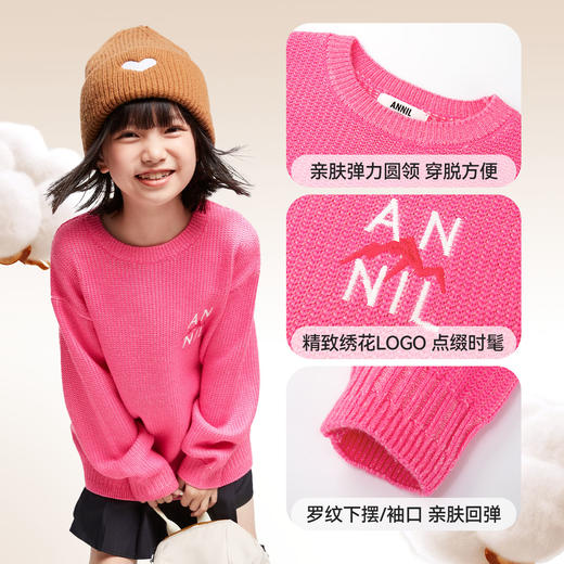 男童女童圆领长袖毛衫冬季新款安奈儿童装EM444507 商品图4