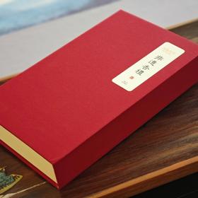 非遗香礼•渔舟唱晚