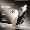 倍思 简系列 护镜保护壳 苹果12-16系列 新款自带镜头膜 商品缩略图2