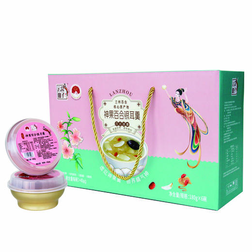 YSXZ-银耳百合羹6碗装【大宗供货请联系客服】 商品图3