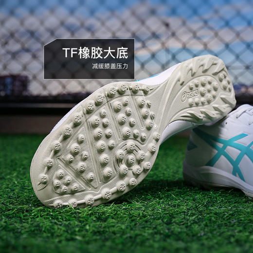 小李子Asics亚瑟士DS LIGHT中端TF碎钉足球鞋成人男 商品图2
