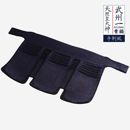 【天照皇大神｜手刺風】「武州一 · 青縞」日本制 剑道防具 整套 商品图3
