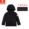 棉果果专柜同款冬季新品男童加长两穿可拆卸羽绒服M412102924547 商品缩略图1