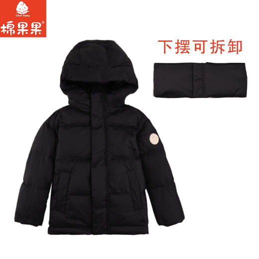 棉果果专柜同款冬季新品男童加长两穿可拆卸羽绒服M412102924547 商品图1