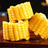 山西 香糯玉米 糯黑玉米/ 叶酸甜糯玉米/黄金糯玉米，多种选择，尽享美味粗粮 商品缩略图5