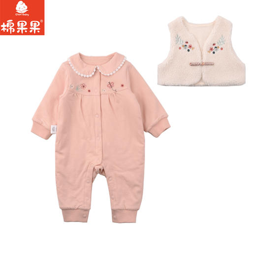棉果果专柜同款冬季新品女童两件套夹棉连体衣M422722824603 商品图3