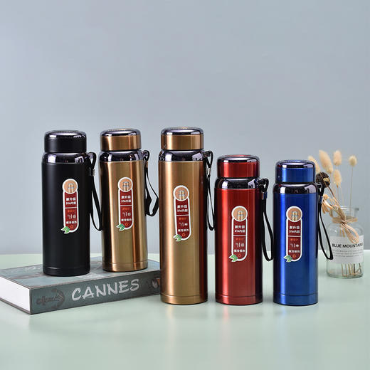 渐变吊带运动水壶星星大壶手提款316不锈钢真空保温杯 商品图2