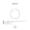 北京仓｜Pamela Love-Herringbone-三色 编织 项链（三股链）［美国设计师］ 商品缩略图8