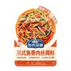 加点滋味 川式鱼香肉丝调料 50g/袋 商品缩略图0