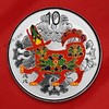 2018年狗年彩色银币 纯银30克 封装评级 带礼盒 带证书 商品缩略图0