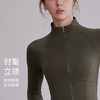 跃牌【周游世界系列】运动外套高弹透气长袖瑜伽服女TP0789 商品缩略图2