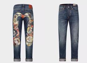 EVISU 男 牛仔裤 2ESHTM4JE103217INDM