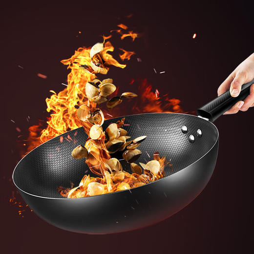 美厨MCDS-2530珍珠纹炒锅32cm 商品图1