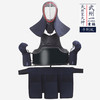 【天照皇大神｜手刺風】「武州一 · 青縞」日本制 剑道防具 整套 商品缩略图0