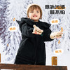 【清仓捡漏】【长短两穿】【90鸭绒】【90-120】【MQDmini】男童冬款保暖中长款羽绒服 商品缩略图1