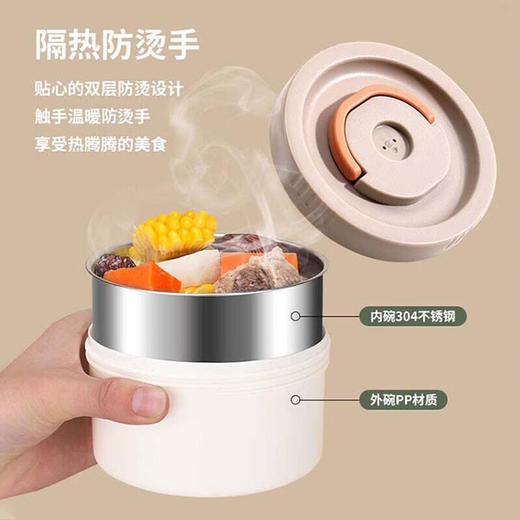 康巴赫独立舱保温不锈钢饭提2L 商品图2