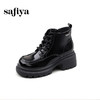 Safiya/索菲娅2024复古英伦时尚经典厚底粗跟短筒系带马丁靴 SF44116234 商品缩略图6