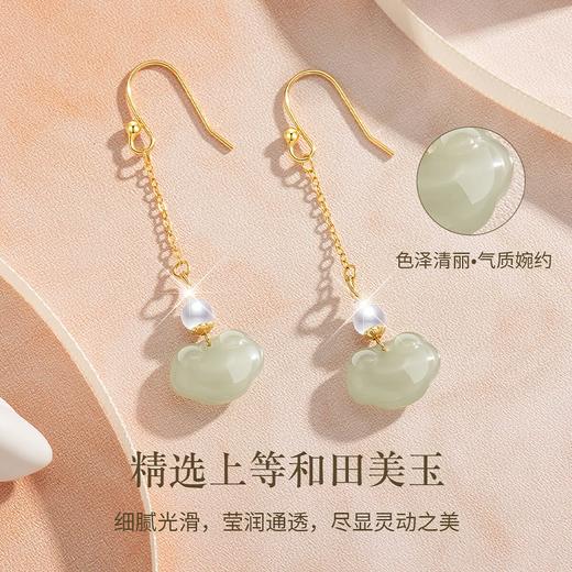 Winy925纯银玉锁平安耳饰送女友闺蜜节日生日礼物 商品图3
