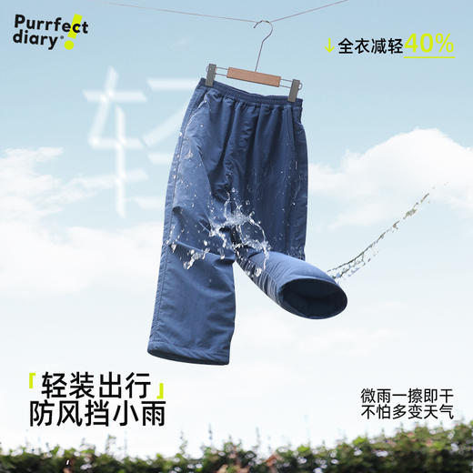 fx-儿童户外加绒工装伞兵裤 PDK2428 商品图1