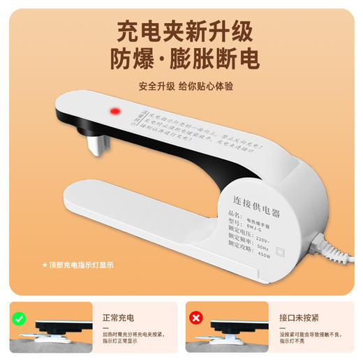 西佑SIUU 充电暖手宝热水袋 商品图4