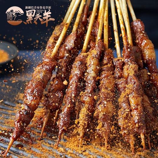 黑头羊·羊肉串 经典红柳/竹签烧烤款 商品图3
