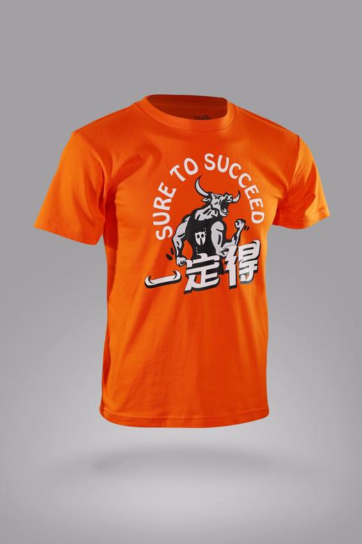 严素纯棉TEE,一定得 ,短袖T恤 宽松,舒适,全棉,日常, 严素态度 商品图0