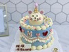 复古萌萌哒小白兔+小老鼠双层蛋糕 商品缩略图0