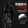 户外防水手套冬季触屏男女防风保暖骑行拉链运动加绒登山滑雪DB03 商品缩略图2