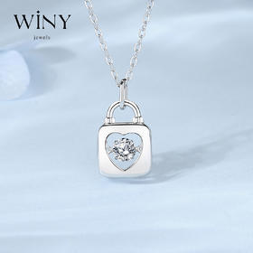 Winy925纯银心动cp锁项链送女友闺蜜节日生日礼物