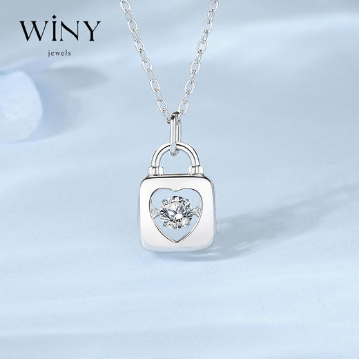 Winy925纯银心动cp锁项链送女友闺蜜节日生日礼物 商品图0