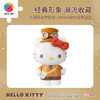 97片 F1047 Hello Kitty立体造型拼图系列-复古未来 商品缩略图1