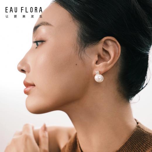 『骄阳』戴妃款仿白珍珠耳钉 商品图1