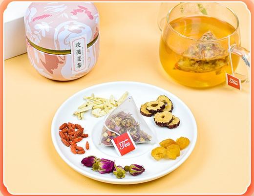 节日茶叶礼品罐装玫瑰红糖姜茶茉莉绿茶花茶伴手礼礼盒公司年会礼品创意礼品送长辈 商品图6