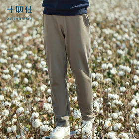 十如仕针织远红外摇粒绒保暖休闲长裤-LB09