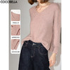 COCOBELLA[璀璨星河]细闪亮片蓬松软糯毛衣V领针织衫MZ3109 商品缩略图2