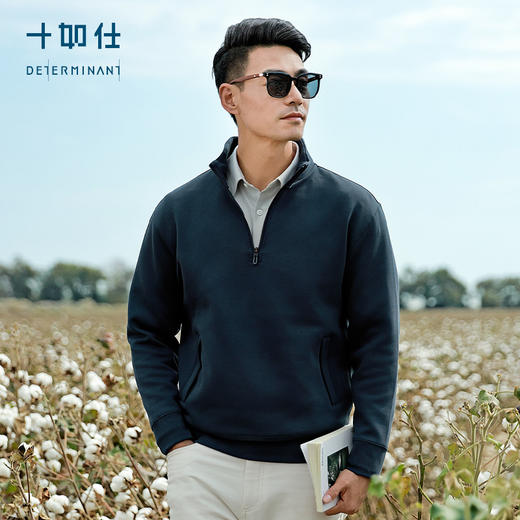 十如仕针织半拉链暖燚绒空气棉保暖卫衣-LS07 商品图2