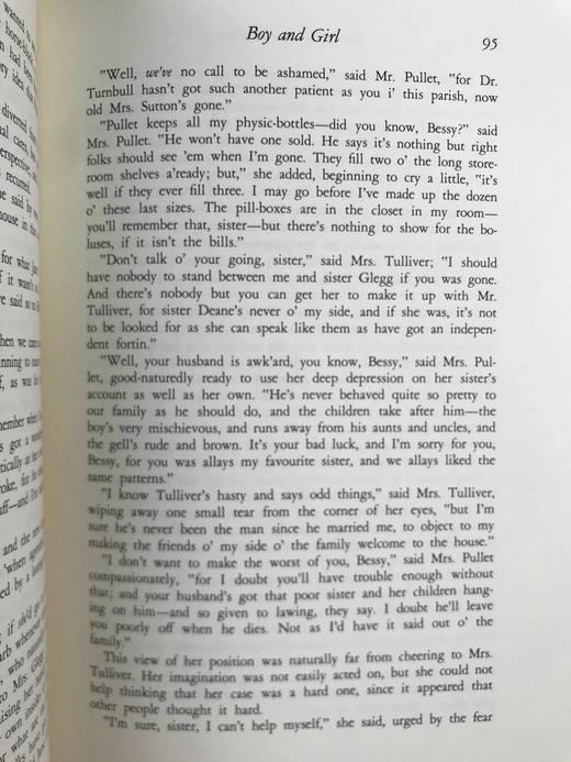 含藏书票！限量版！乔治·艾略特《弗洛斯河上的磨坊》 配多幅精美插图 豪华皮装18开 商品图14