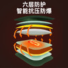 西佑SIUU 充电暖手宝热水袋 商品缩略图2