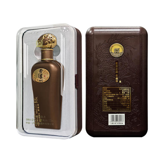 【酒厂直营】52度老泸州鉴藏装酒500ml*2 泸州老窖官方旗舰店 商品图3
