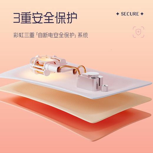 彩虹电热暖手宝（舒适插手套）T614（不指定颜色）【分仓直发，72小时发货，周末节假日不发货】 商品图2