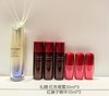 资生堂悦薇智感紧塑焕白精华液 商品缩略图0