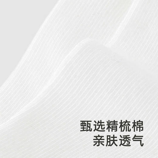 英氏儿童袜子男童女童四季袜子防臭2024新款短袜YIWCJ0Q664A 商品图4