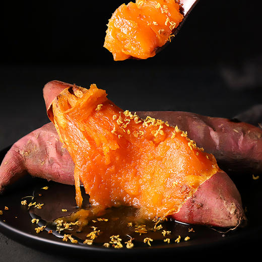 【绮】山东烟薯25（蜜薯） 商品图2