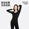 正品德绒 保暖高弹 | RAU德绒保暖内衣套装 男女情侣款秋冬保暖内衣 经典内搭 多色入 商品缩略图5