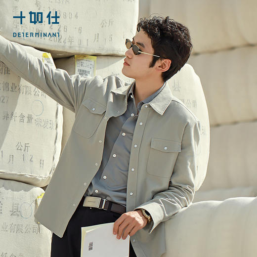 十如仕法兰绒暖燚绒保暖休闲衬衫外套-CS16 商品图1