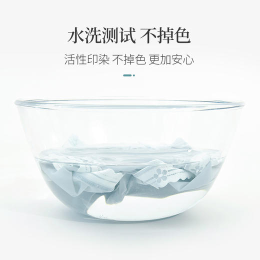 洁丽雅5条装冰丝中腰女士内裤轻薄透气蕾丝裸感三角裤 商品图3