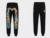 EVISU 男 卫裤 2ESHTM4SP1095XXBLKX 商品缩略图0