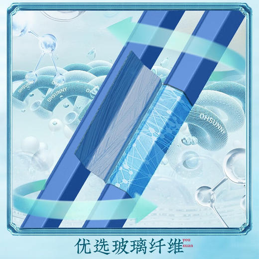 帝伯朗特丝美 六角合金筷 商品图3