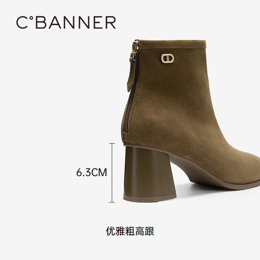 千百度拼接羊皮粗高跟弹力靴袜靴女冬季洋气短靴A24561705 商品图4